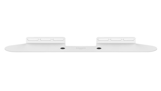 Beam Wall Mount - White
