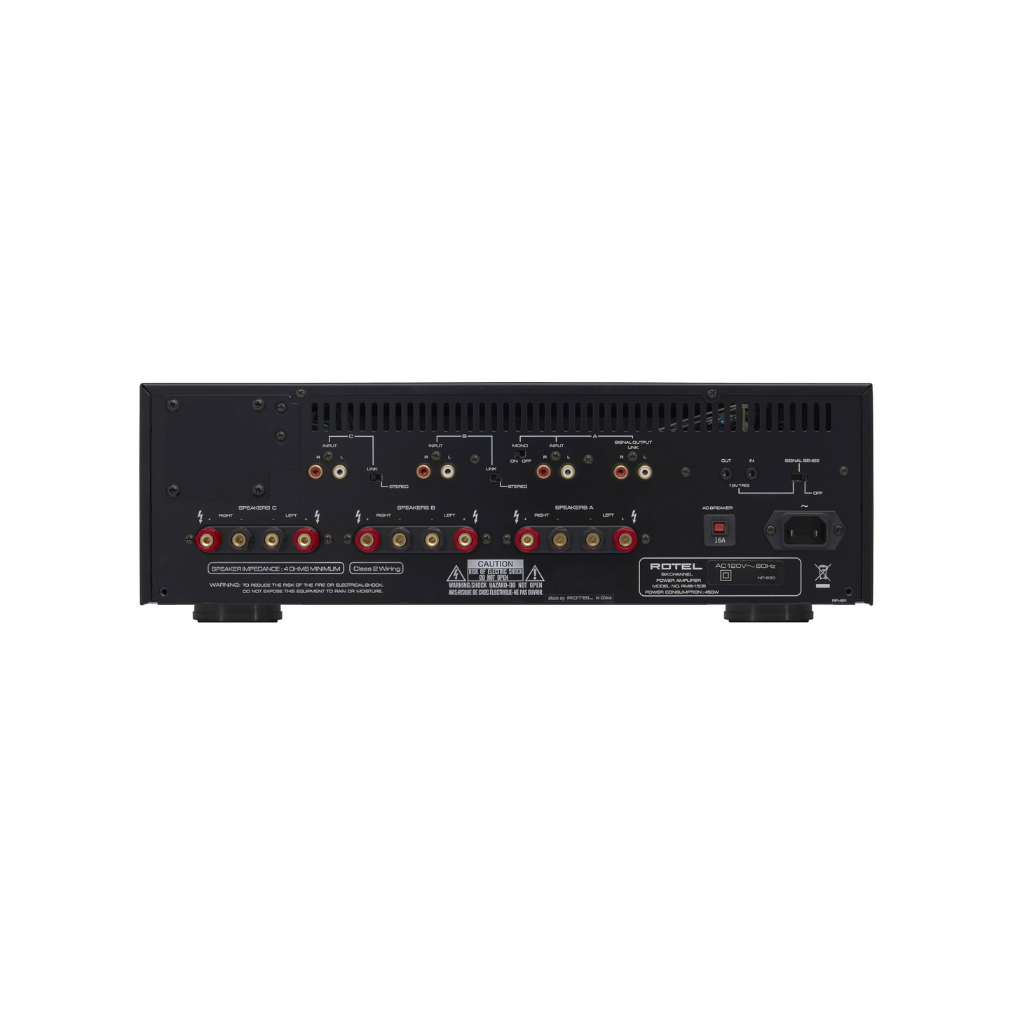 RMB-1506 6 Channel Power Amplifier