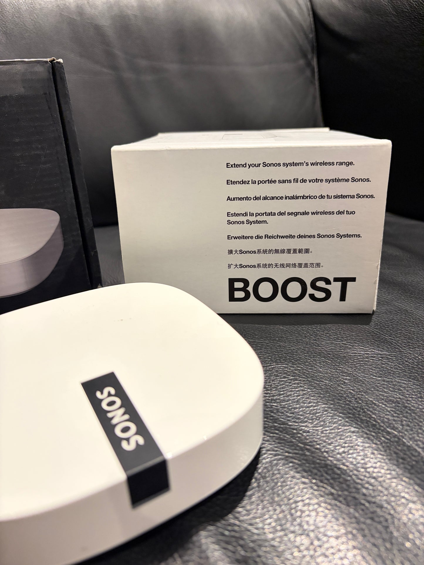Sonos Boost Wireless Extender
