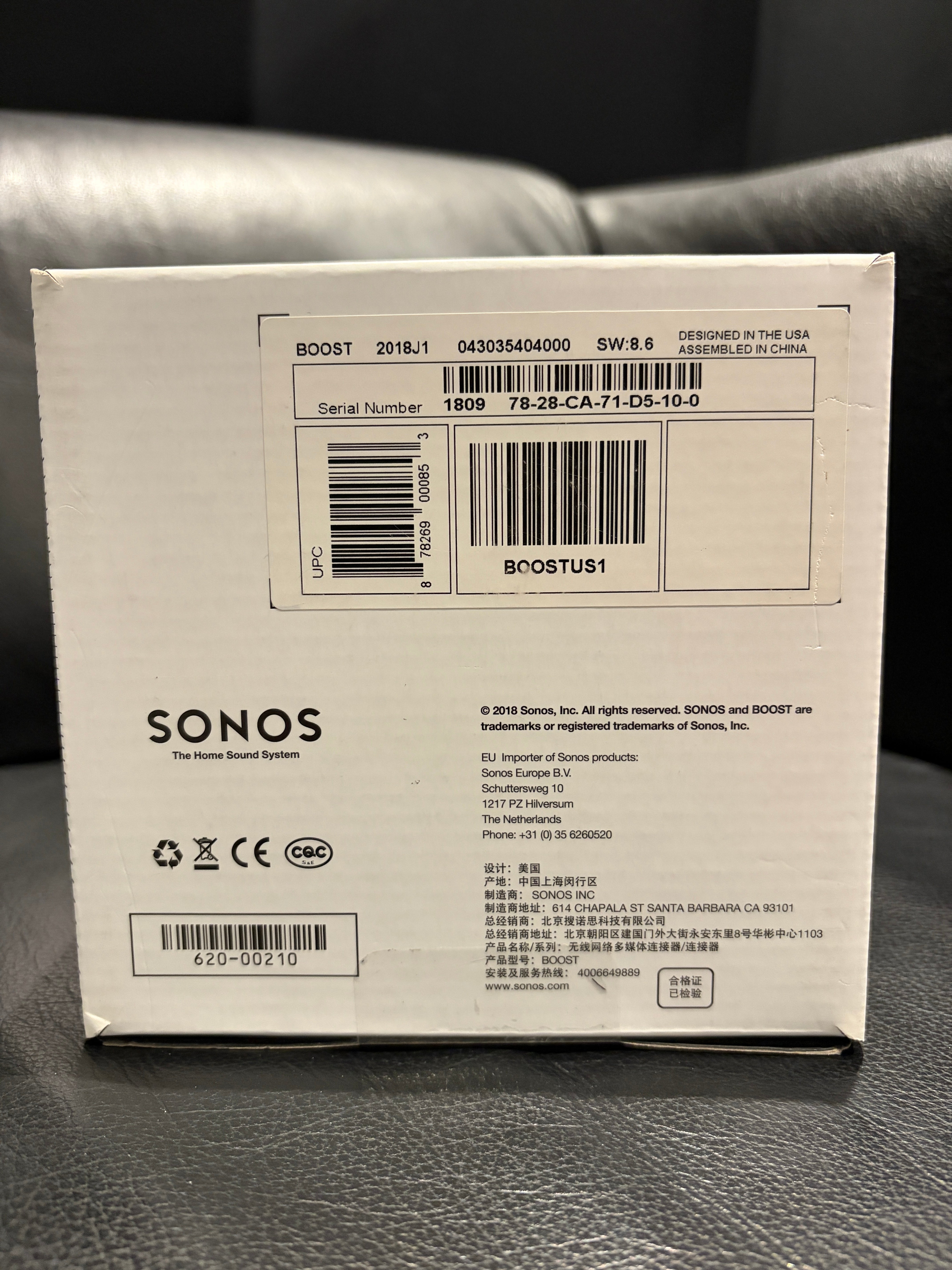Sonos Boost Wireless Extender
