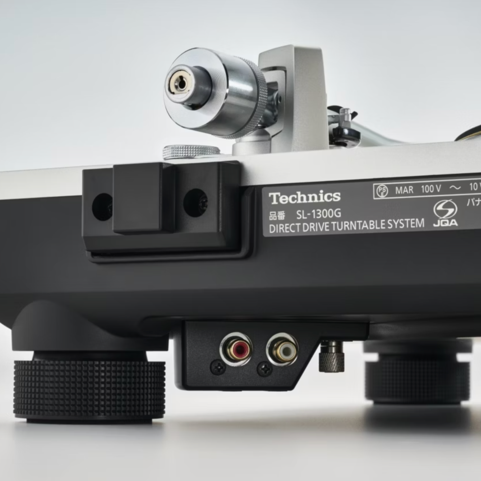 SL-1300G Grand Class Delta Sigma Direct Drive Turntable System - Black