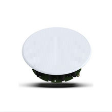 INVISA SP 652 StereoPoint In-Ceiling/Wall Stereo Speaker